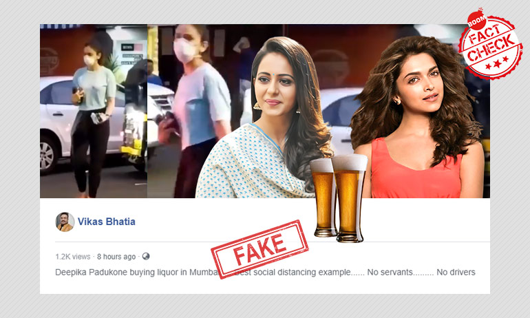 Deepika Padukone Spotted Buying Alcohol During The Lockdown? Not Quite Deepika Padukone Spotted Buying Alcohol During The Lockdown? Not Quite