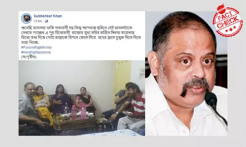 2013 Photo Of WB Chief Secretary Revived With COVID-19 Spin