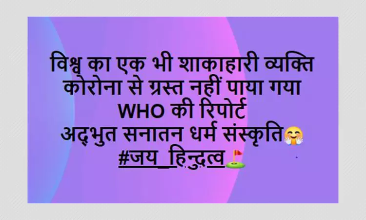 False: No Vegetarian Has Contracted COVID-19 According To WHO Report