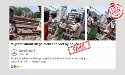 2019 Video Peddled As Railway Cop Asking Migrants For A Bribe
