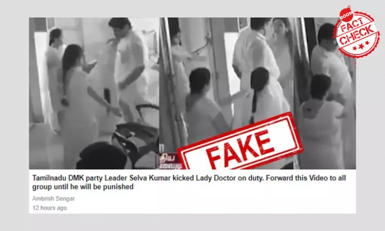 Video Of DMK Leader Assaulting Woman Revived As Attack On Doctor