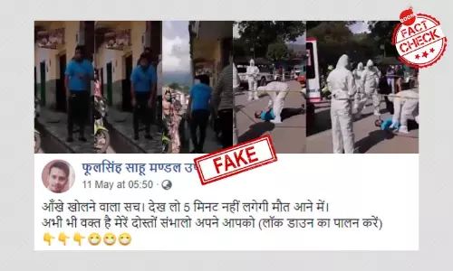 Video Of COVID-19 Mock Drill In Colombia Shared As True Incident