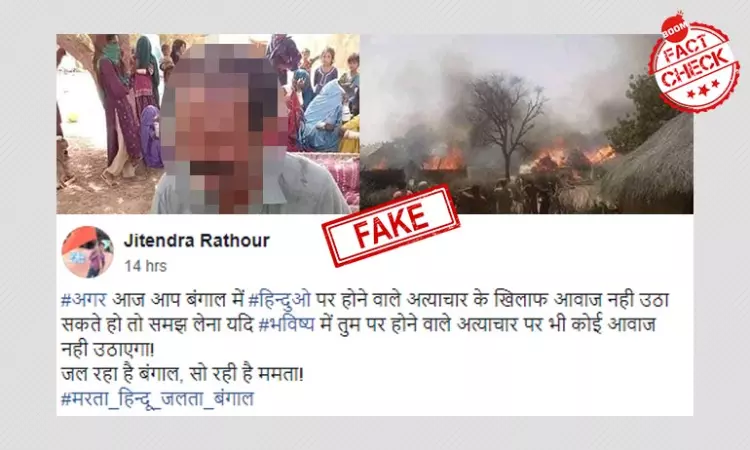 Images Of Violence In Pakistan Shared As WBs Riot Hit Telinipara