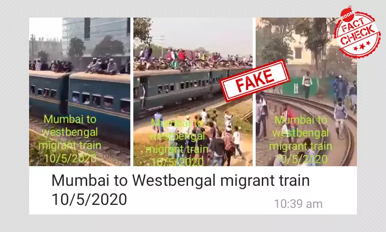 Video From Bangladesh Peddled As Shramik Train For Migrants