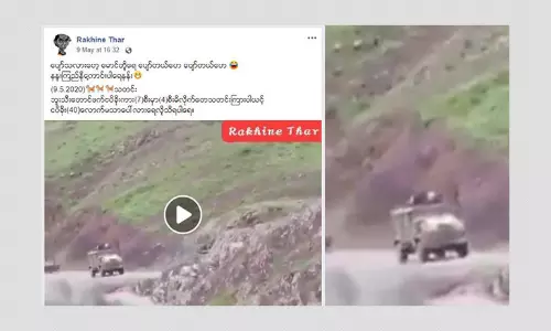 Did Arakan Army Attack A Myanmarese Military Convoy? A Fact Check