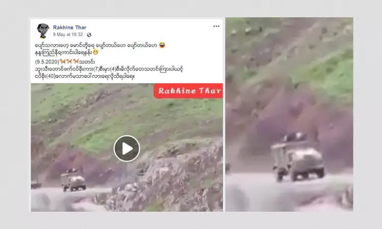Did Arakan Army Attack A Myanmarese Military Convoy? A Fact Check