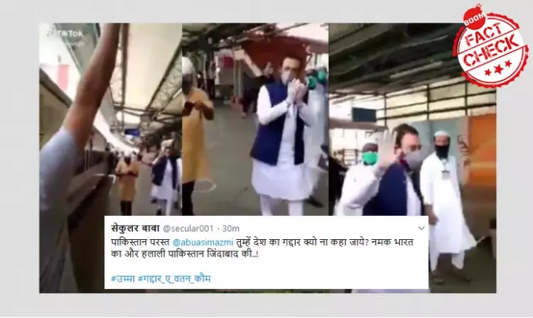 No, Pakistan Zindabad Was Not Chanted In Mumbai