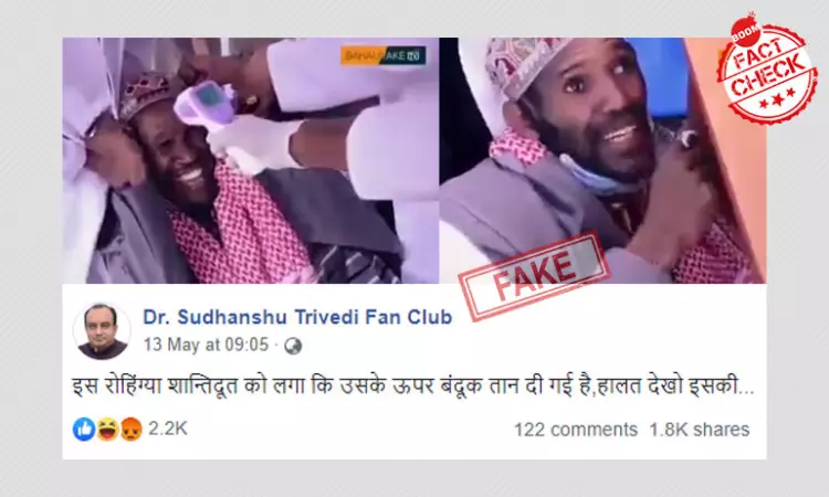 Video Of Kenyan Skit On COVID-19 Peddled With Rohingya Muslim Spin