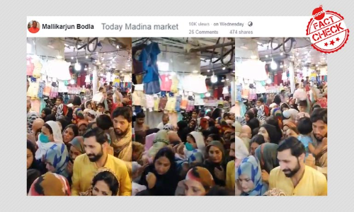 Video From Pakistan Passed Off As Social Distancing Flouted In Hyderabad