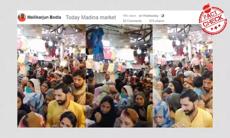 Video From Pakistan Passed Off As Social Distancing Flouted In Hyderabad