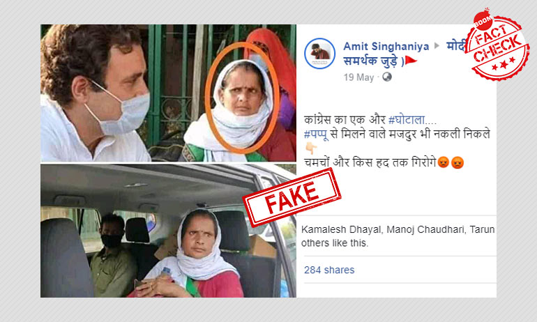 Pictures Of Rahul Gandhi With Migrant Workers Peddled With False Claims Pictures Of Rahul Gandhi With Migrant Workers Peddled With False Claims