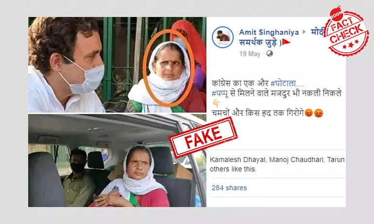 Pictures Of Rahul Gandhi With Migrant Workers Peddled With False Claims