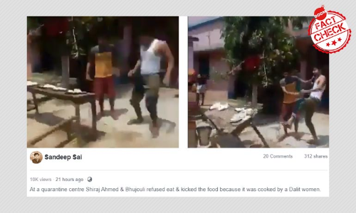 Video Of Two Men Rejecting Food At Bihar Quarantine Given Communal Spin
