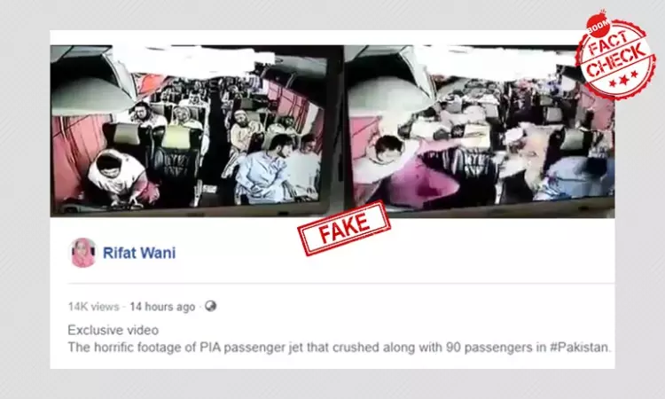 Does This Video Show Final Moments Before Pak Plane Crash?