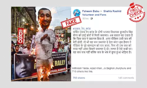 Unnao Rape Case: Kuldeep Singh Sengar Has Not Been Granted Bail