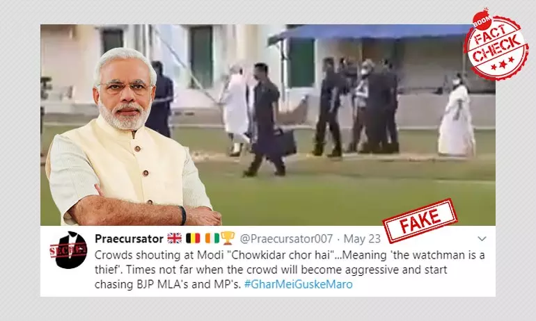 Video Of PM Modis Visit To Cyclone-Hit WB Edited With Chowkidar Chor Hai