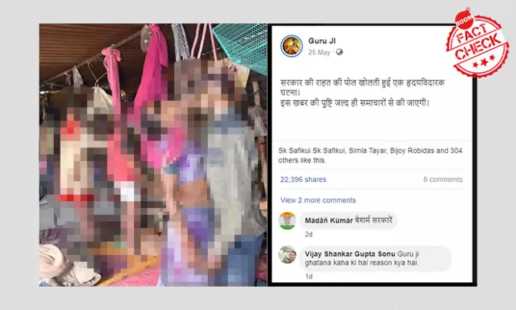 2017 Image Of Family Suicide Shared With Lockdown Spin