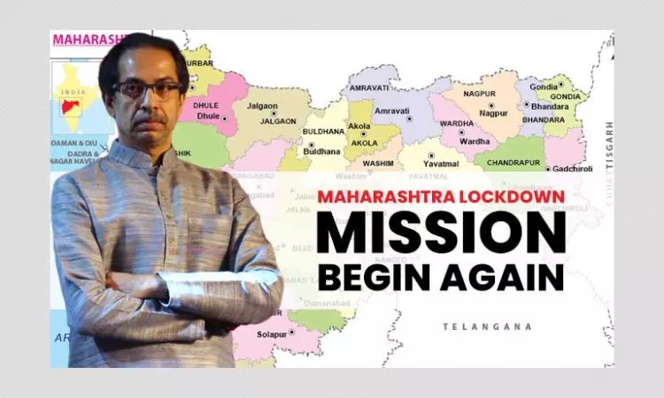 Mission Begin Again: Guidelines For Maharashtras Unlock 1.0