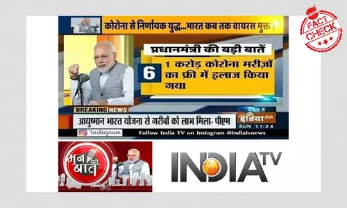 No, PM Modi Did Not Say 1 Cr COVID Patients Have Been Treated For Free