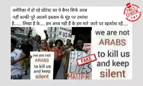 Photo of Black Lives Matter Protester With Poster About Arabs Is Fake