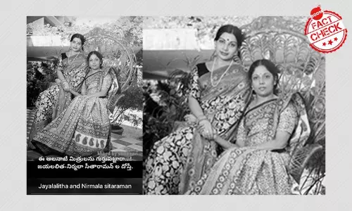 No, This Is Not A Photo Of J Jayalalitha and Nirmala Sitharaman