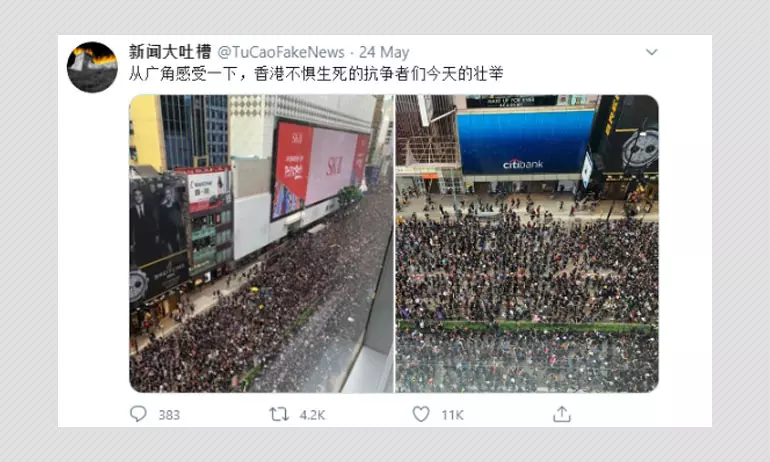 Undated Photo Claims To Show Protests On May 24 In Hong Kong