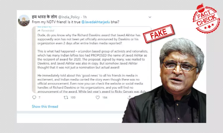 Fake Message Claims Javed Akhtar Didnt Win The Richard Dawkins Award