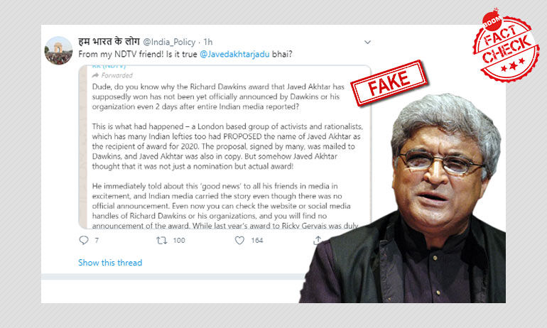 Fake Message Claims Javed Akhtar Didnt Win The Richard Dawkins Award Fake Message Claims Javed Akhtar Didnt Win The Richard Dawkins Award