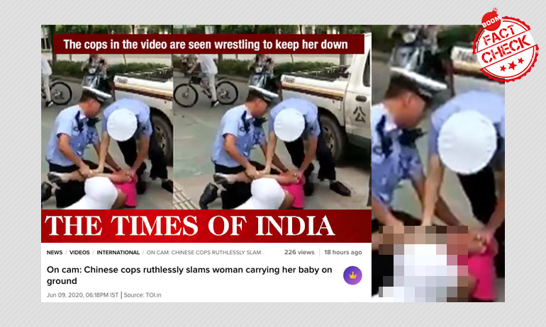Times of India Runs 2017 Chinese Police Brutality Video As Recent Times of India Runs 2017 Chinese Police Brutality Video As Recent