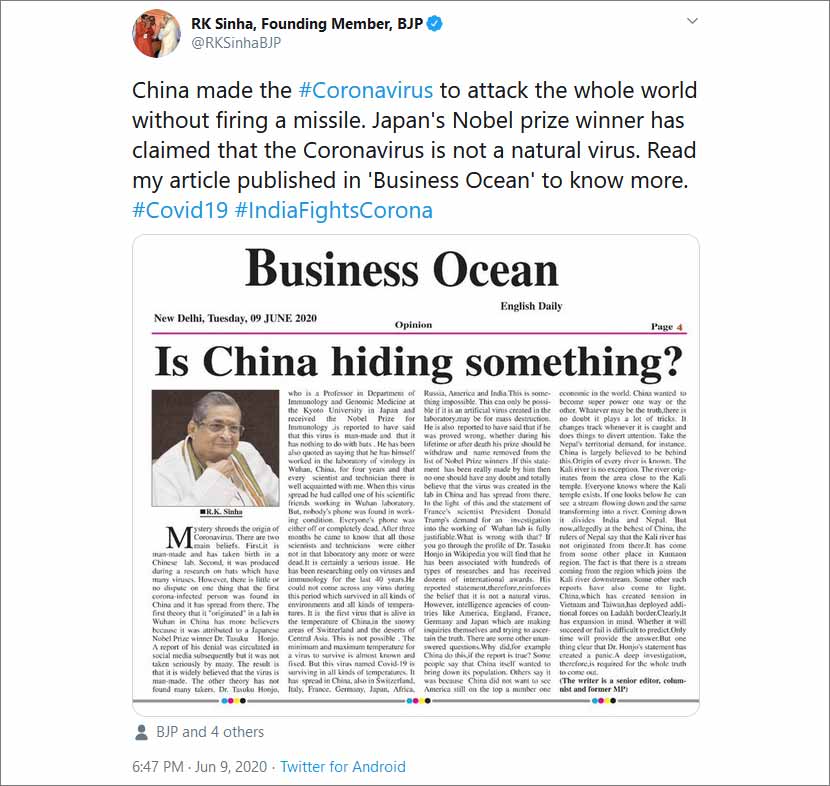 BJP senior leader R K Sinha promoted fake news