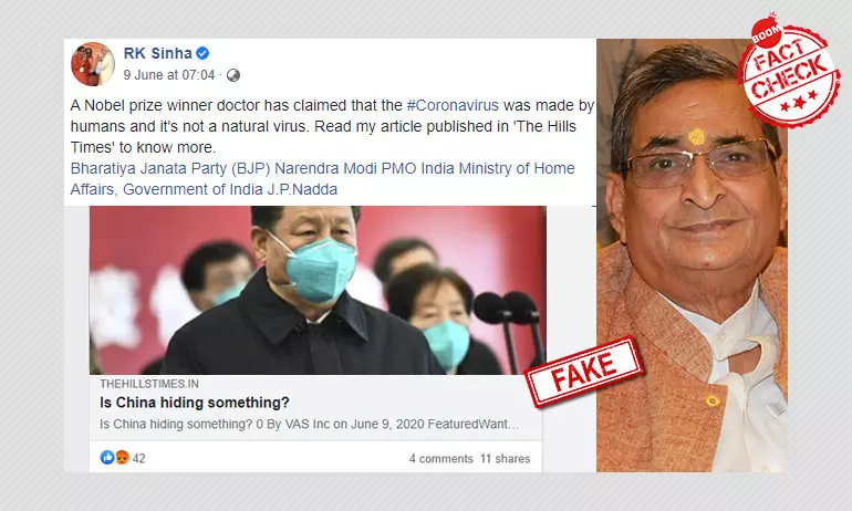 BJPs RK Sinha Promotes Debunked COVID-19 Claim Through Facebook Ads