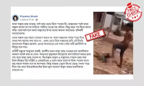 Video Of Man Thrashing His Daughter In Vietnam Shared As Madhya Pradesh