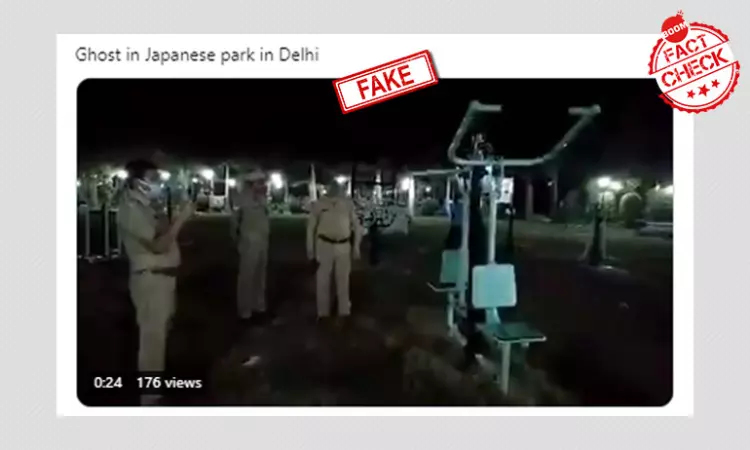 Jhansi Police Turn Ghostbusters As Clipped Video Spooks Netizens