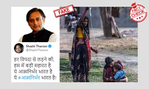 Shashi Tharoor Shares 2017 Photo, Falsely Links It To Atmanirbhar Bharat