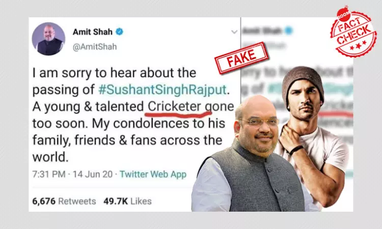 Fake Condolence Tweet Now Viral As Amit Shah Calling Sushant Singh Rajput A Cricketer