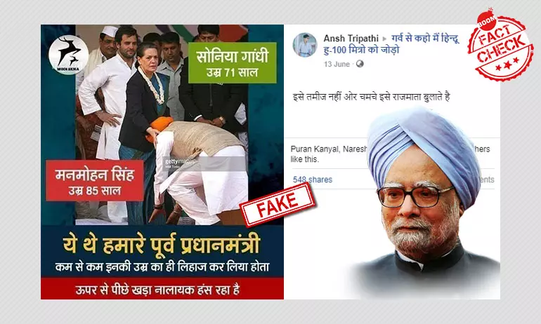 Man Touching Sonia Gandhis Feet In Viral Photo Is Not Manmohan Singh