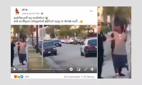 Viral Video of Police Officer Shooting Dog In USA Is From 2013