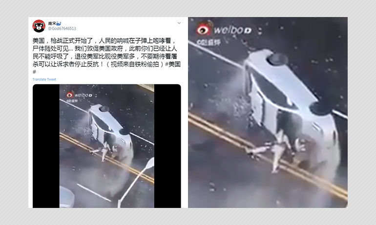 Video Of Gunfire Exchange On a Street Falsely Linked to USA Protests Video Of Gunfire Exchange On a Street Falsely Linked to USA Protests