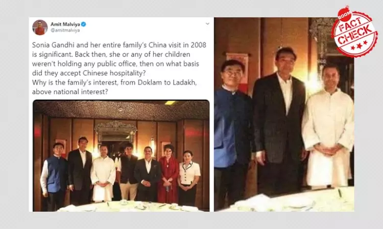 BJP IT Cell Head Amit Malviya Peddles 2017 Pic As Gandhis 2008 China Visit