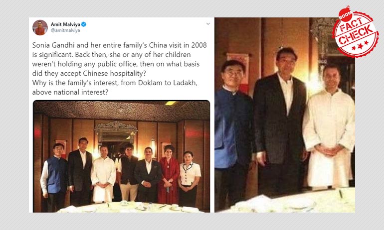 BJP IT Cell Head Amit Malviya Peddles 2017 Pic As Gandhis 2008 China Visit BJP IT Cell Head Amit Malviya Peddles 2017 Pic As Gandhis 2008 China Visit