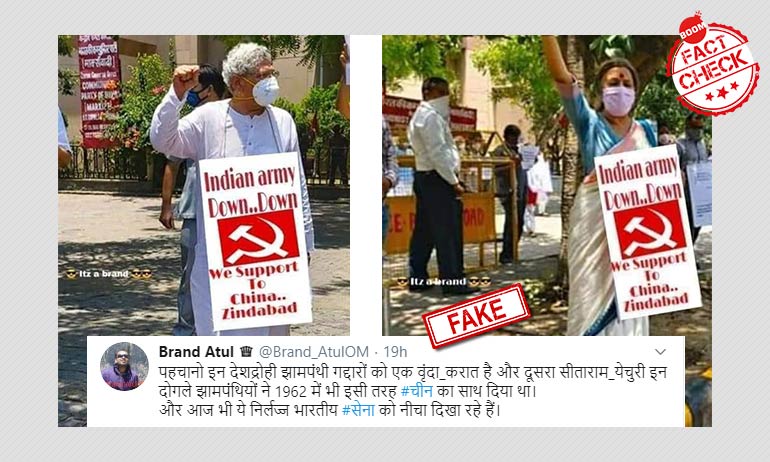Doctored Images Shared As CPI(M) Protesting Against The Indian Army Doctored Images Shared As CPI(M) Protesting Against The Indian Army