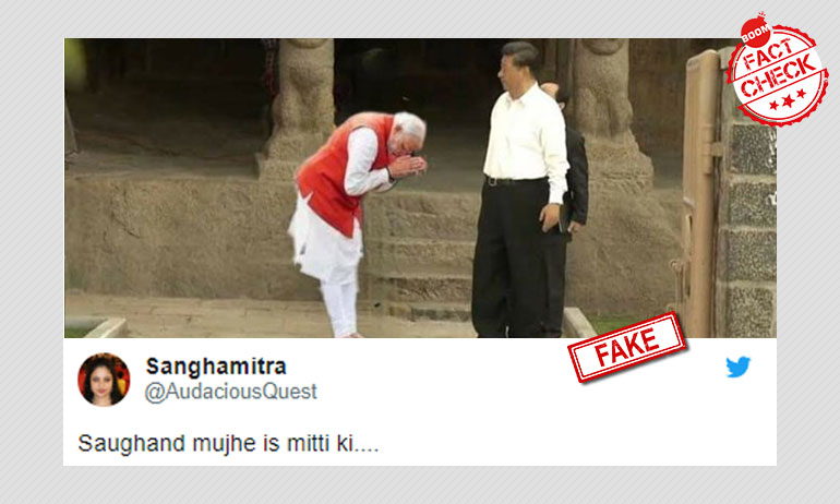 Photo Of PM Narendra Modi Bowing To Xi Jinping Is Morphed Photo Of PM Narendra Modi Bowing To Xi Jinping Is Morphed