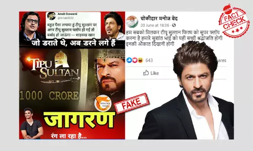 No, Shah Rukh Khan Is Not Playing Tipu Sultan, Debunked Photo Revived