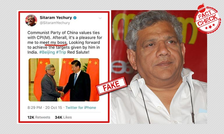 Fake Screenshot Claims Sitaram Yechury Called Xi Jinping "His Boss" Fake Screenshot Claims Sitaram Yechury Called Xi Jinping "His Boss"
