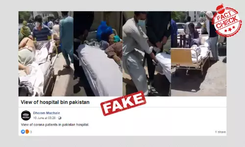 Video Shows Hospital Overwhelmed By COVID-19 Cases In Pakistan? Not Quite