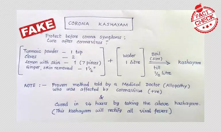 Does Drinking Kashayam Cure COVID-19? A Factcheck