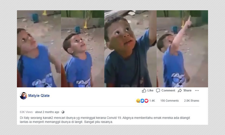 Video Of Boy Calling Out To Dead Mother Shot Before COVID-19 Pandemic Video Of Boy Calling Out To Dead Mother Shot Before COVID-19 Pandemic