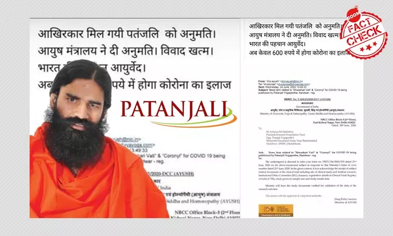 No,This Letter Is Not AYUSH Ministrys Nod To Patanjalis Coronil