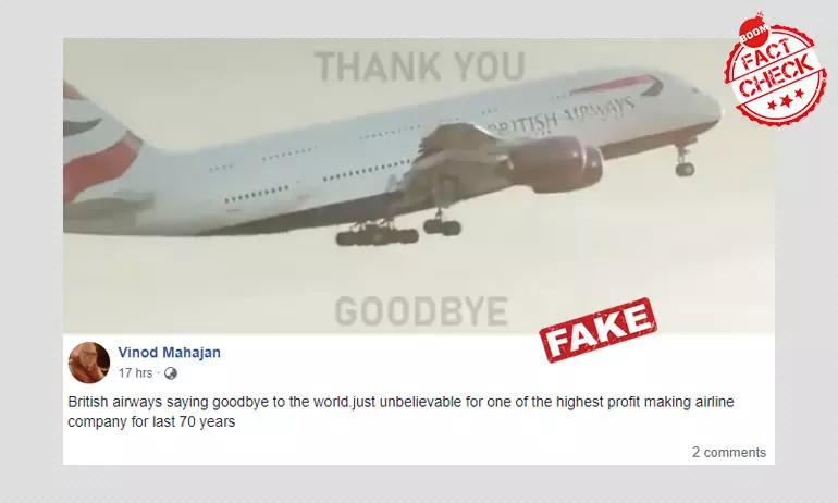 British Airways Thank You And Goodbye Video Not Made By Airline