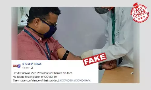Bharat Biotech Rubbishes Viral Message Claiming VP Getting COVAXIN